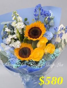 A Standard Bouquet - CODE 31733